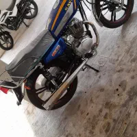 کویر موتور ۱۵۰