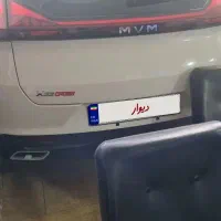 mvm x33 cross|خودرو سواری و وانت|ارومیه, |دیوار