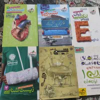 فروش کتاب کنکور تجربی ۱۴۰۱ به بعد|کتاب و مجله آموزشی|شهریار, شهرک عباس پور|دیوار