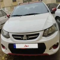 کوییک R  مشابه صفر