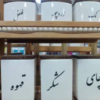 لوازم خانه و آشپزخانه