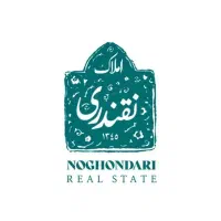 فروش مغازه طبقه C اطلس