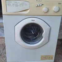 لباس شویی حایر