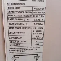 کولرگازی 2400|کولر گازی و فن‌کوئل|کرج, چمران|دیوار