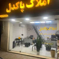 فروش-زمین-سند-دار-با-پروانه-ساخت-3-طبقه-رو-پیلوت