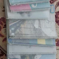 کتاب درسی پایه هفتم