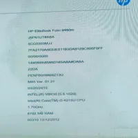 hp لب. تاب|رایانه همراه|قم, شهرک قدس|دیوار