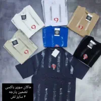 پوشاک عبدالوند پاساژ جوانان همکف|لباس|اندیمشک, |دیوار
