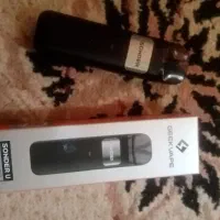 پاد|زیورآلات و اکسسوری|لاهیجان, بوجایه|دیوار