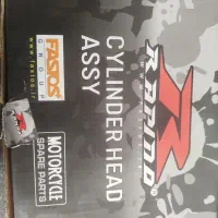 سرسیلندر|قطعات یدکی و لوازم جانبی|بندر امام خمینی, |دیوار