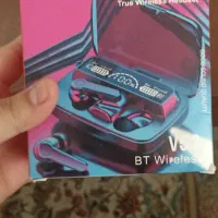 اریپاد و هدفون