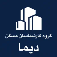 ۱۰۲متری حرم /امام رضا/دوخواب/خوش نور /لوکس|فروش آپارتمان|مشهد, کوشش|دیوار