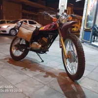 یاماها تریل ۱۲۵