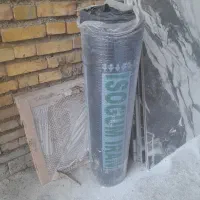 ایزوگام درجه یک ایران