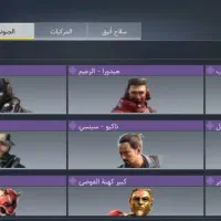 اکانت فروشی کالاف دیوتی|کنسول، بازی ویدئویی و آنلاین|رشت, نیروی دریایی|دیوار