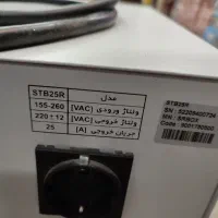 دستگاه تقویت برق|ابزارآلات|اردبیل, |دیوار