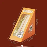 جعبه ساندویچ|عمده‌فروشی|اصفهان, مهرآباد|دیوار