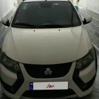 کوییک ۱۴۰۳
