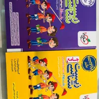 کتاب تست|کتاب و مجله آموزشی|رشت, سعدی (تختی)|دیوار