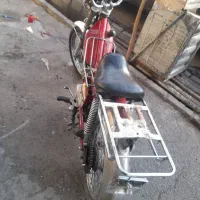 موتور آمیکو