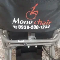 ویلچر برقی تاشو مسافرتی مونوچیر|آرایشی، بهداشتی، درمانی|قم, جمکران|دیوار