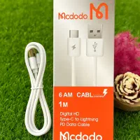 کابل تایپ سی