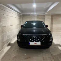 فونیکس افیکس مدل۱۴۰۳