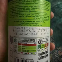فروش فوری لیموناد ماتادور|خوردنی و آشامیدنی|تهران, راه آهن|دیوار