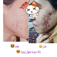 اموزش ساخت انواع لوازم آرایشی|خدمات آموزشی|تهران, نصرت|دیوار