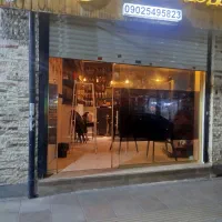 اجاره مغازه خ بهشتی