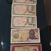 اسکناس کلکسیونی