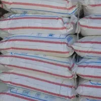 کود اوره مسجدسلیمان