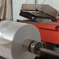 انواع پلاستیک پخش مستقیم از کارخانه یزد|عمده‌فروشی|یزد, |دیوار