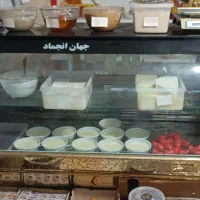 فروش یخچال وشیرسردکن