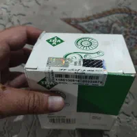 غلتک هرزگرد