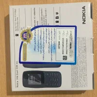 گوشی نوکیا106 4G|موبایل|بیرجند, |دیوار