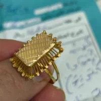 مقداری طلای نو فقط 2/5درصد|جواهرات|یاسوج, |دیوار