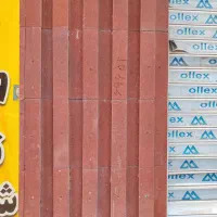 پیچ‌ ورولپلاک نما شستشوی نما نصب سنگ توری راپل|خدمات پیشه و مهارت|هشتگرد, شهرک بعثت|دیوار