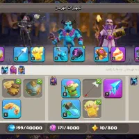 کلش آف کلنز بهترین|کنسول، بازی ویدئویی و آنلاین|زابل, |دیوار