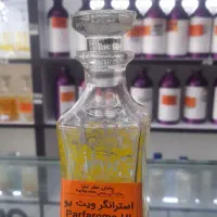 خرید مستقیم تکفروشی از نمایندگی