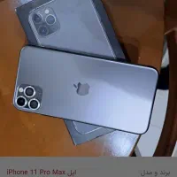 11promax zaa 64 گیگ