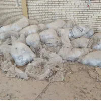 خریدانواع ضایعات قیمت روزوباسکول دیجیتال مکان شما|فعالیت داوطلبانه|سمنان, |دیوار