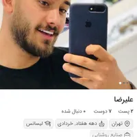 سامسونگ Galaxy A10s با حافظهٔ ۳۲ گیگابایت|موبایل|محلات, |دیوار