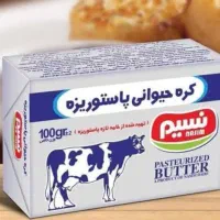 کره  و پنیر خامه ای نسیم