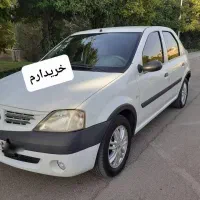 معاملات پارس تندر خودرا به ما بسپارید