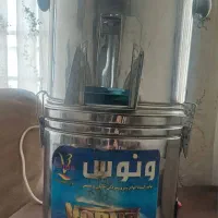 سبزی خردن کن