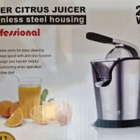 آب مرکبات گیری برمن