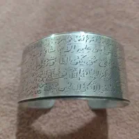 دست بند نقره