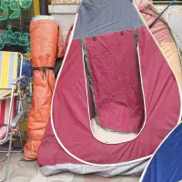 چادر نماز|روفرشی|سبزوار, مدرس|دیوار