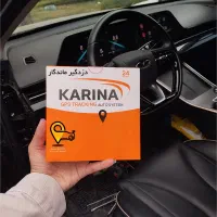 GPS / ردیاب / دزدگیر ردیاب / کیلس استارت / مانیتور